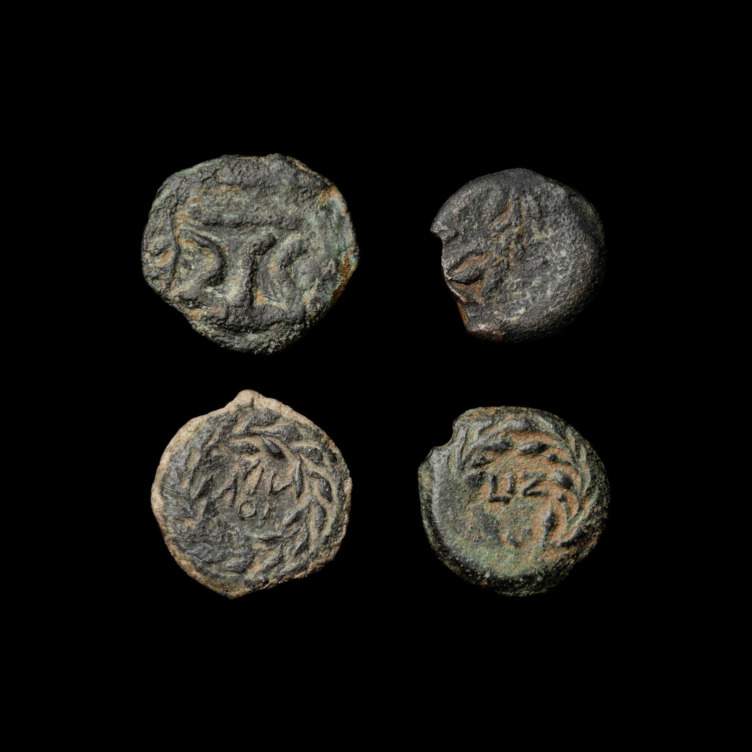 [ANCIENTS] A Group of Four Ae Coins