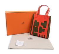 Hermès Petit H Decoupe Cabas PM Bag, 2015