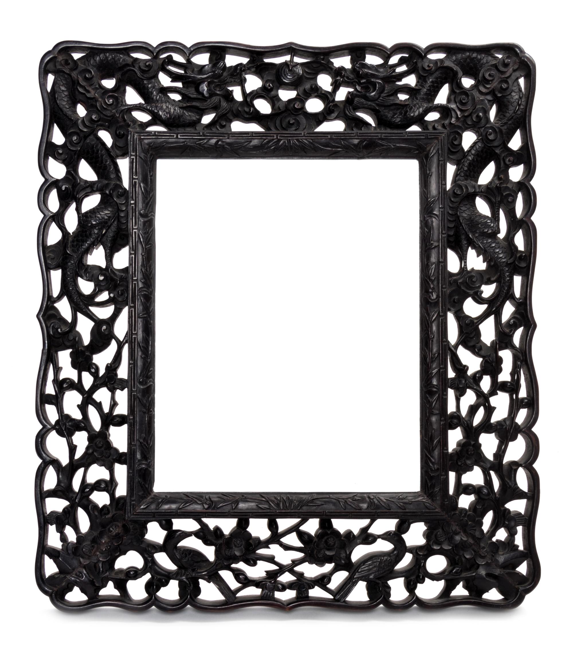 A Carved Zitan Picture Frame Height 16 1/2 x width 14 1/2 inches. — 19TH/20TH CENTURY