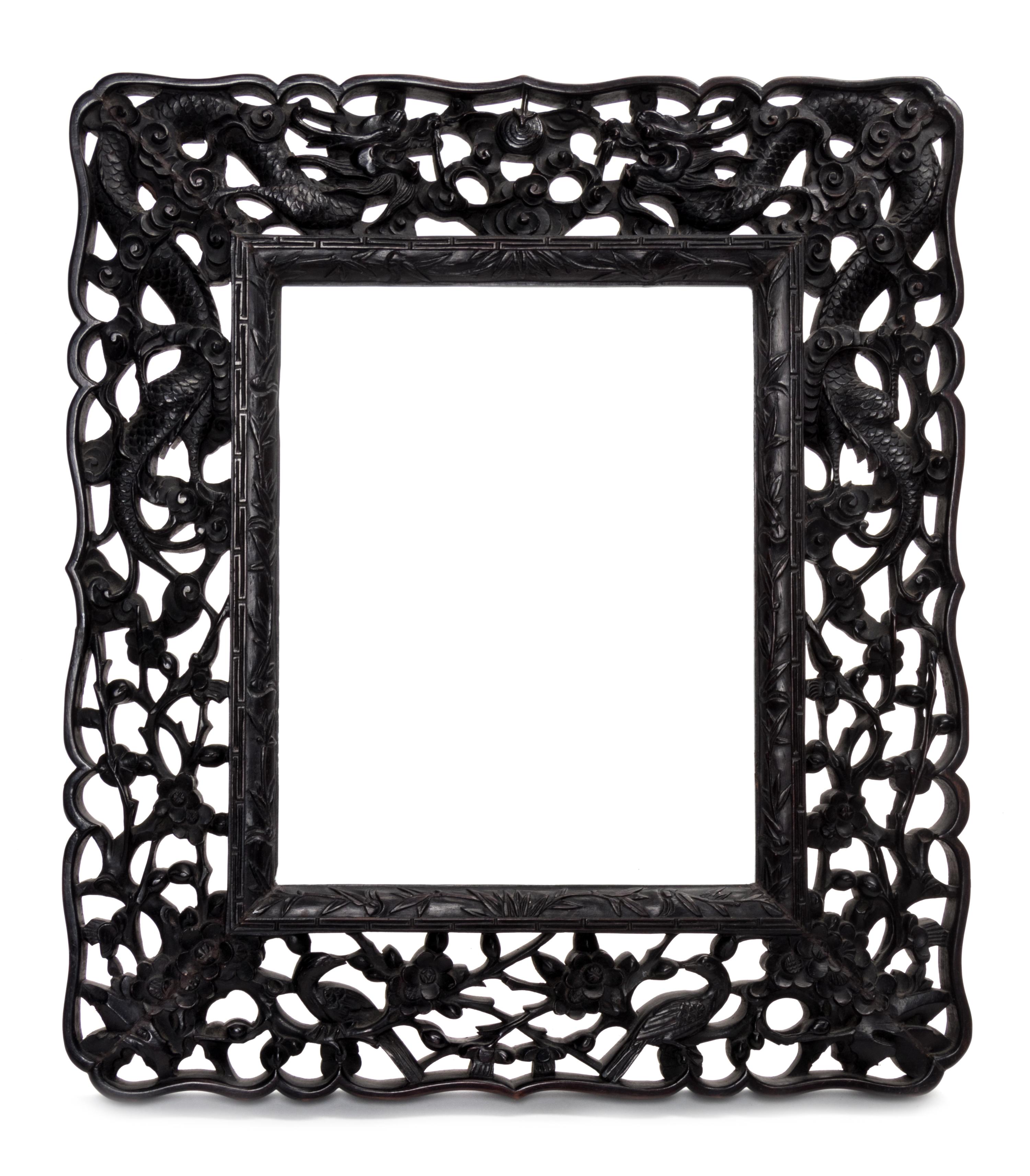 A Carved Zitan Picture Frame Height 16 1/2 x width 14 1/2 inches. — 19TH/20TH CENTURY