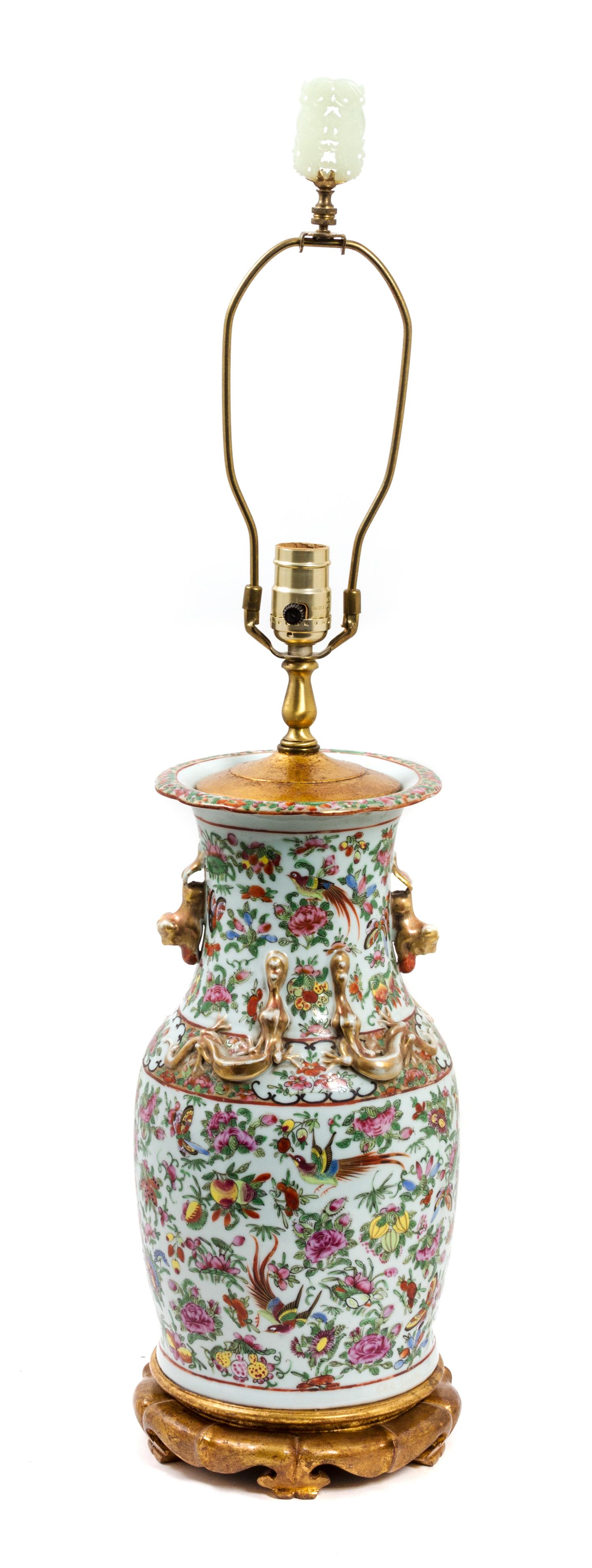 A Chinese Export Famille Rose Porcelain Vase Height of vase 14 1/2 inches. — 19TH CENTURY
