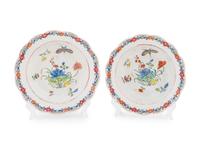 A Pair of English Porcelain Bowls — C. 1820