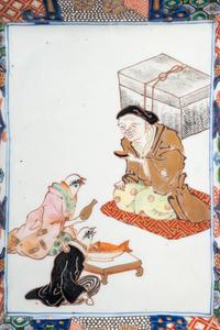 Five Chinese and Japanese Porcelain Plates
