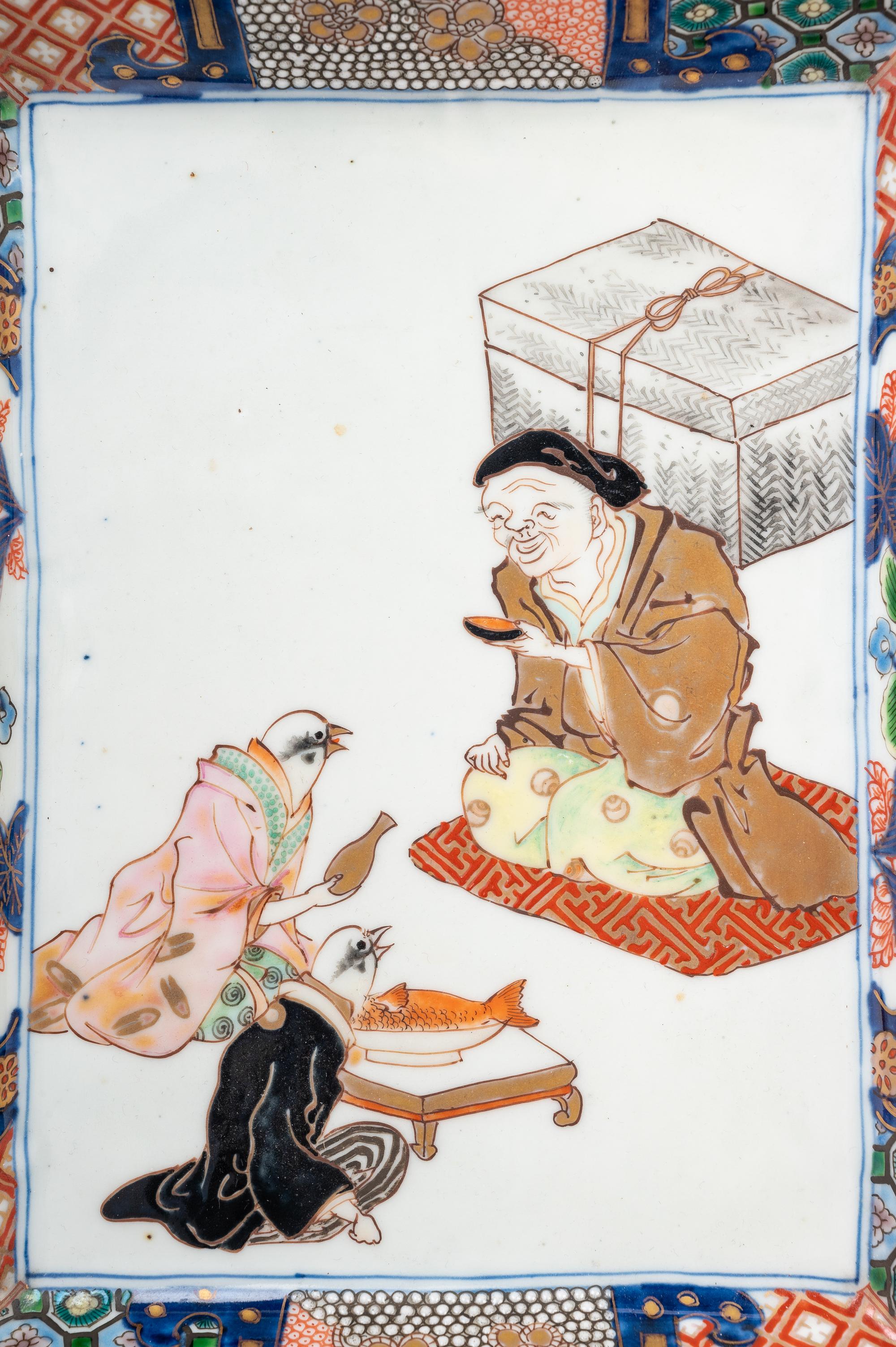 Five Chinese and Japanese Porcelain Plates