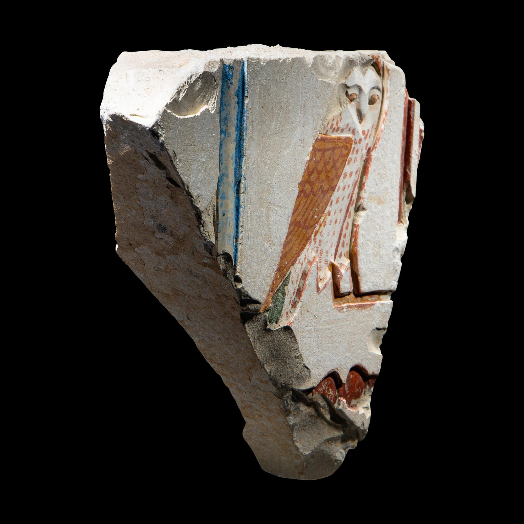 An Egyptian Painted Relief Fragment
