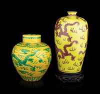 Two Chinese Yellow-Ground Famille Rose Porcelain 'Dragon' Vessels