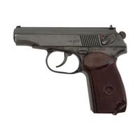 ** East German Makarov Pistol with .22 Conversion Kit