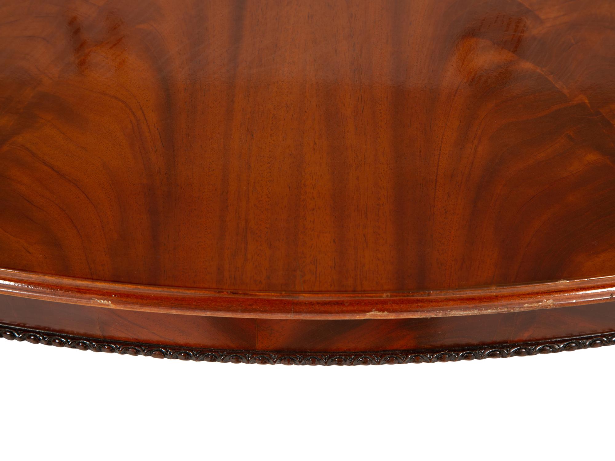 A Georgian Style Flame Mahogany Center Table