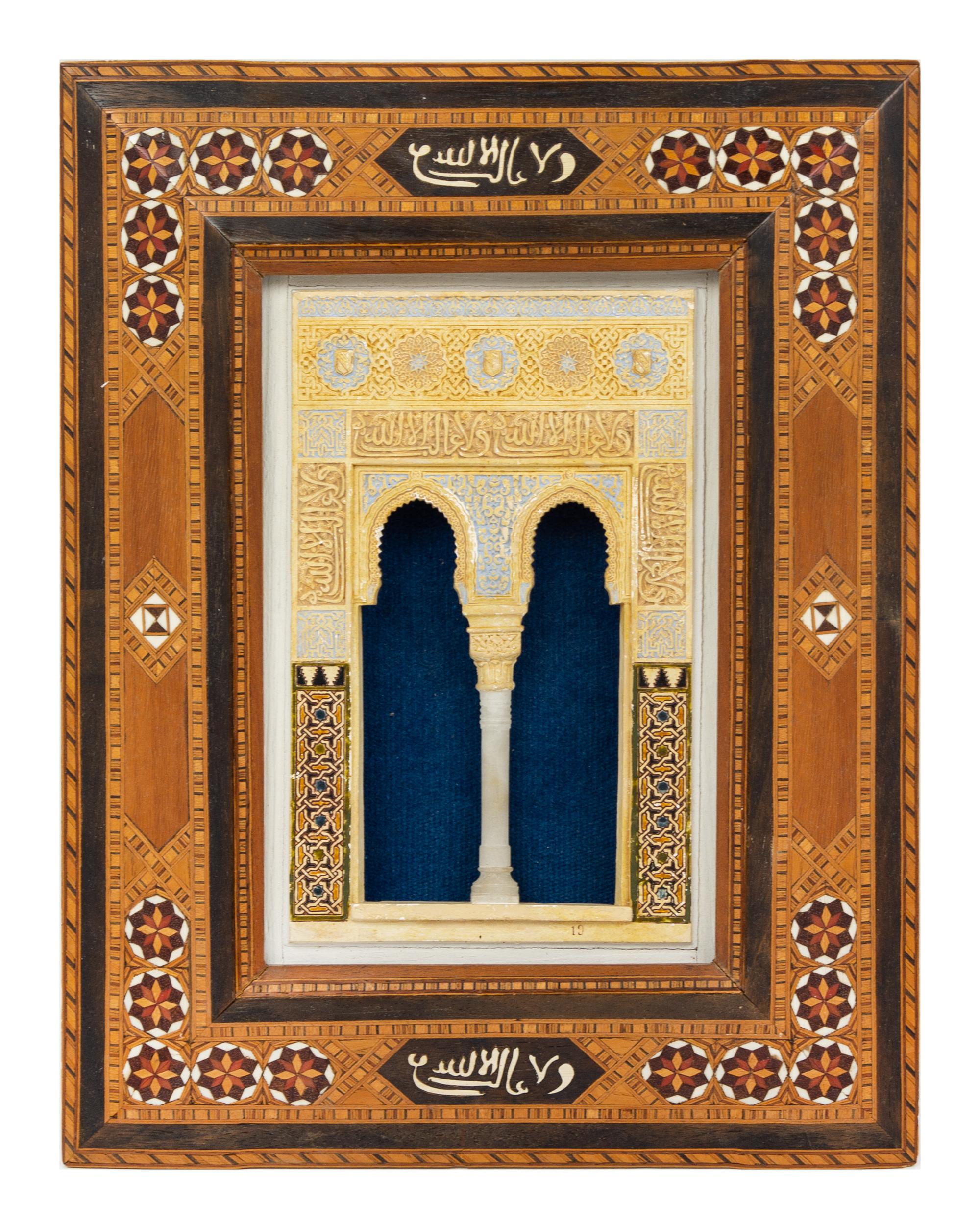 A Painted and Sculpted Alabaster and Composition Panel Frame: 13 3/4 x 10 5/8 inches. — LATE 19TH/EARLY 20TH CENTURY