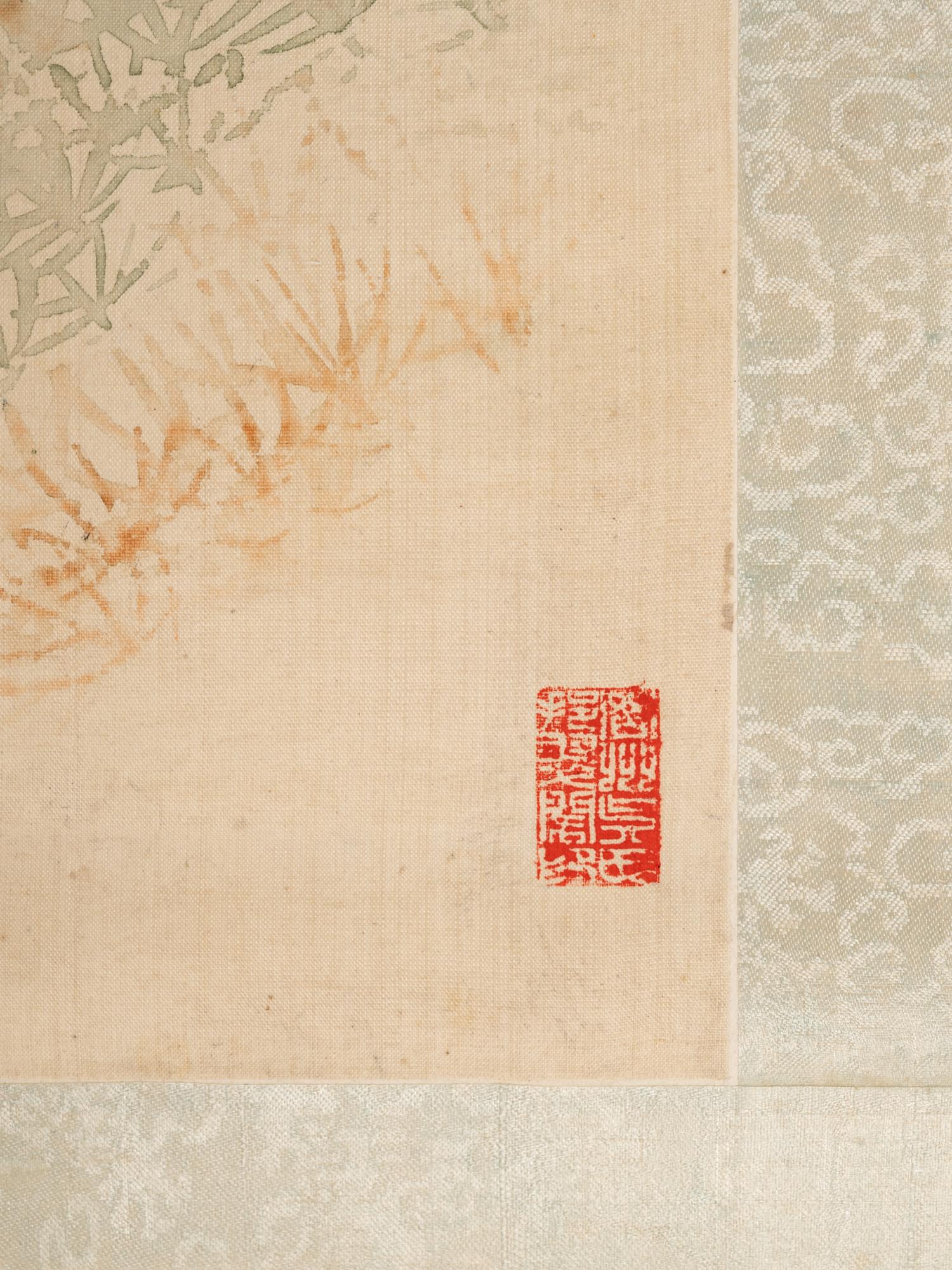 Tang Shishu