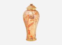 A Wedgwood Fairyland Lustre "Rainbow" Vase and Cover, UK, 1920s