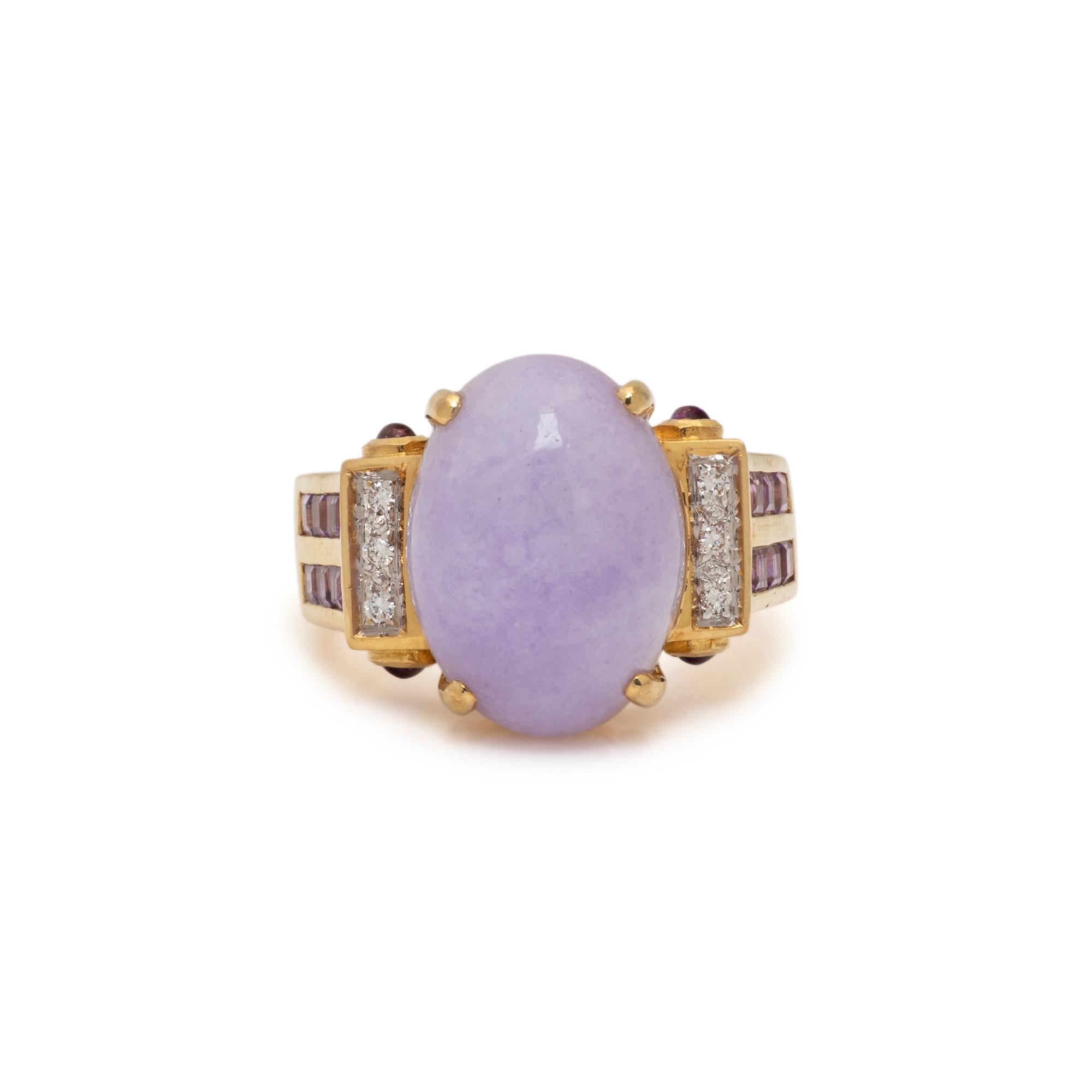 DYED LAVENDER JADE, AMETHYST, AND DIAMOND RING
