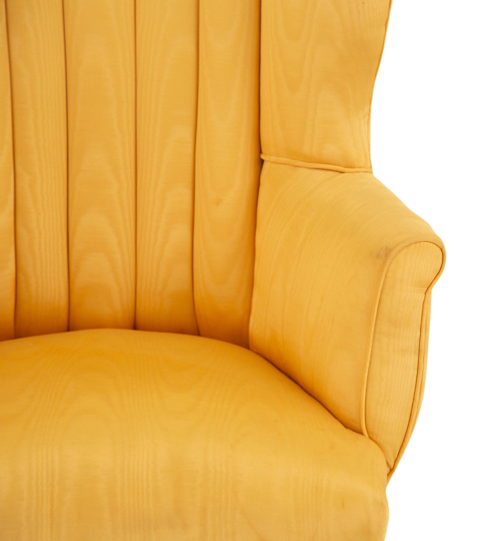 A George I Mahogany Armchair