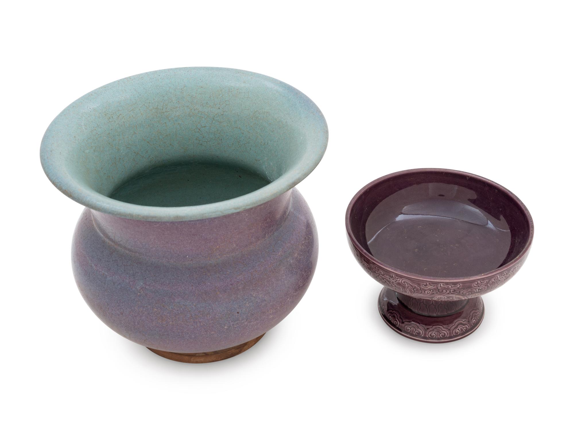Two Chinese Monochrome Glazed Porcelain Articles