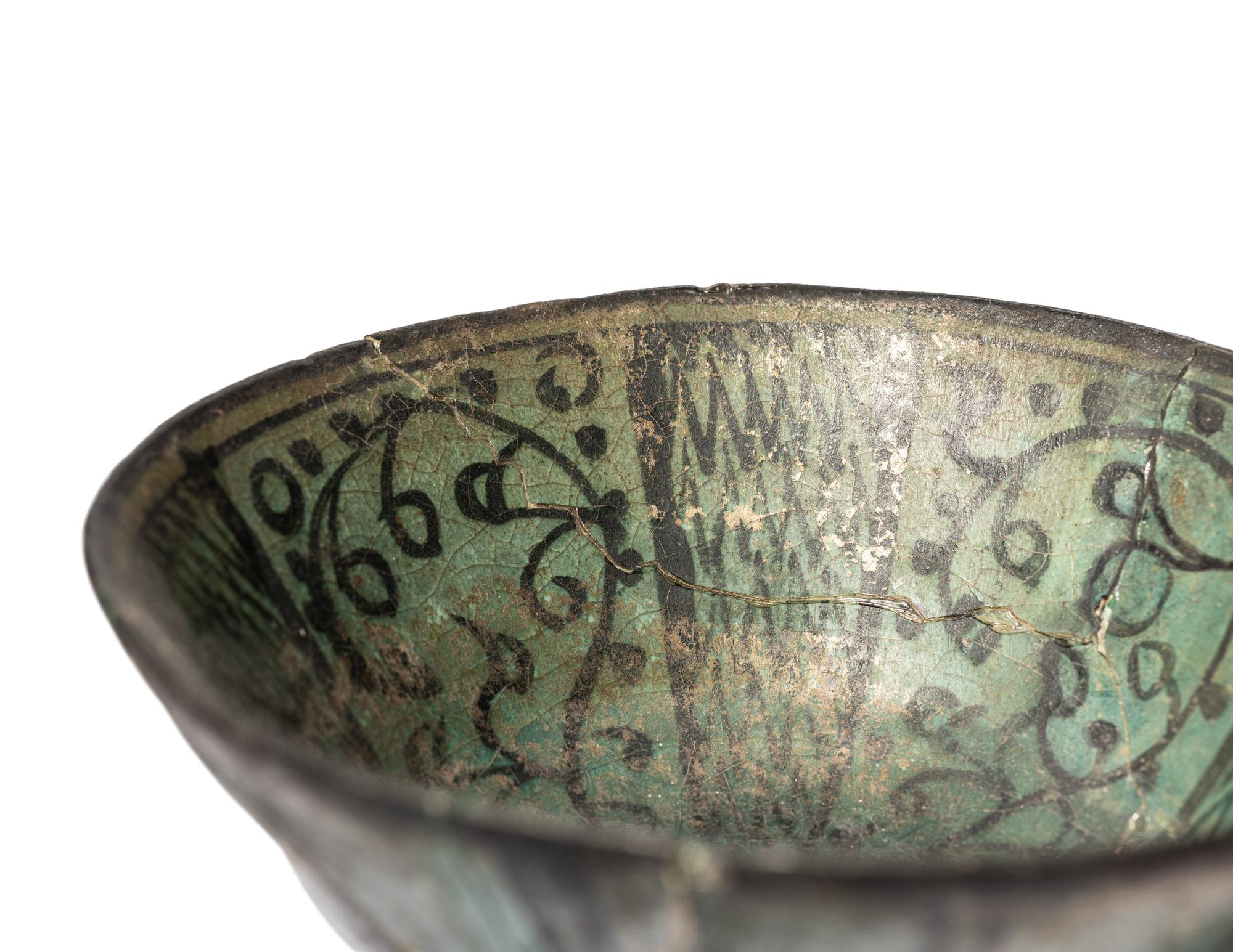 Two Seljuk Turquoise-Glazed Bowls