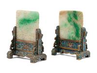 A Pair of Jadeite Plaques