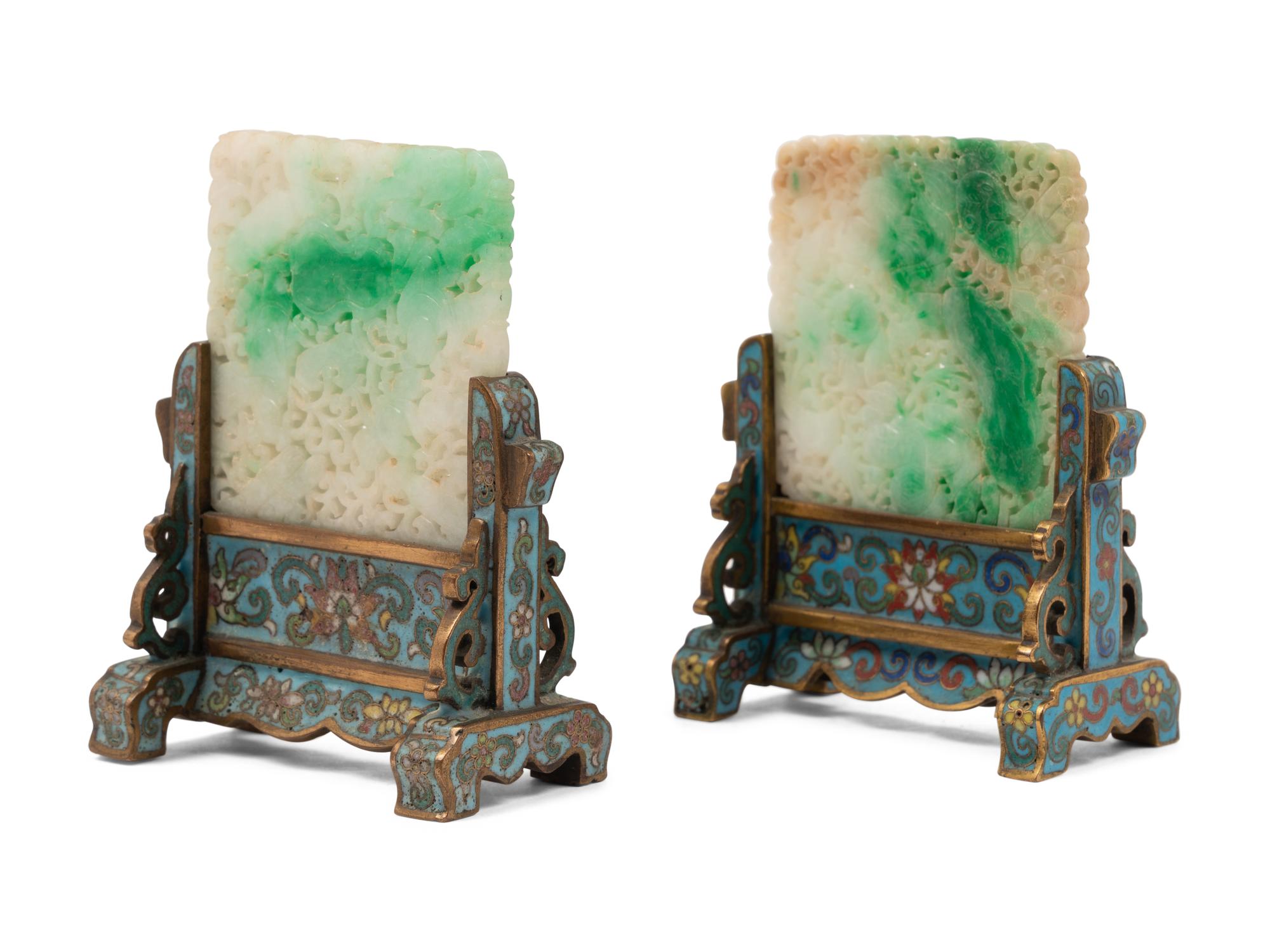 A Pair of Jadeite Plaques