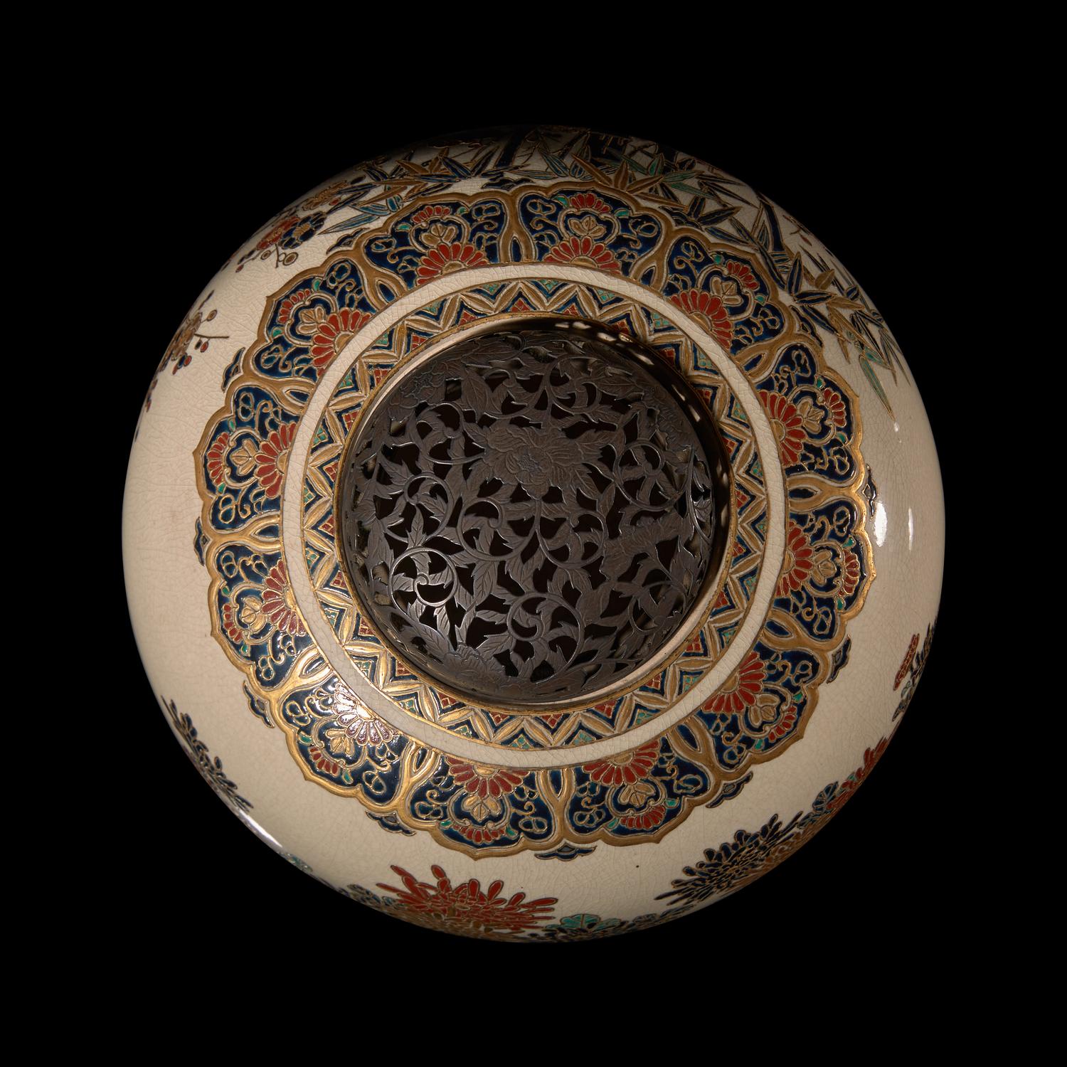 A Japanese Gosu Blue-Decorated Satsuma Jar, Kyokusan, and Associated Silver Cover, Meiji Period