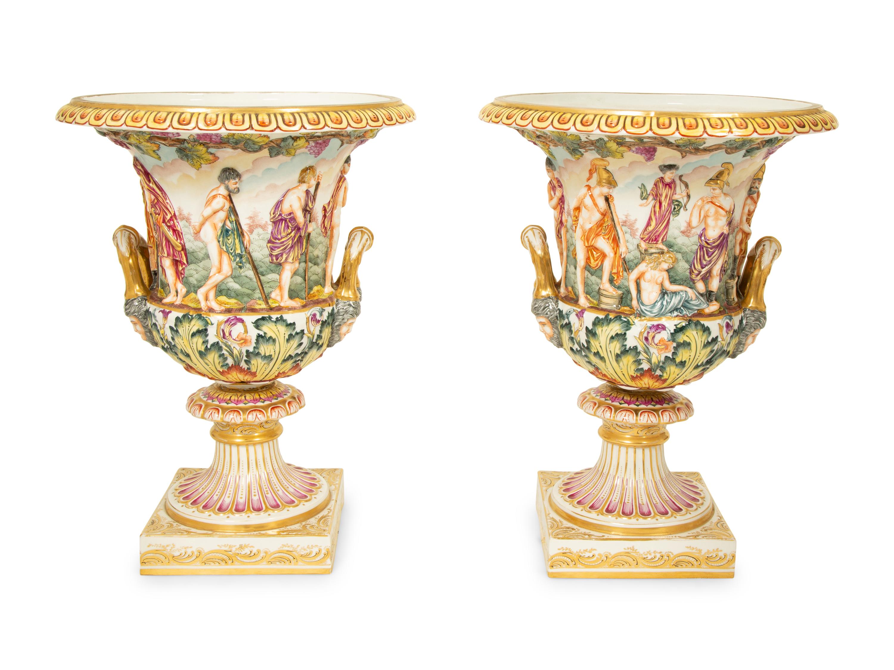 A Pair of Capodimonti Campana-Form Relief Molded Urns — 19TH CENTURY