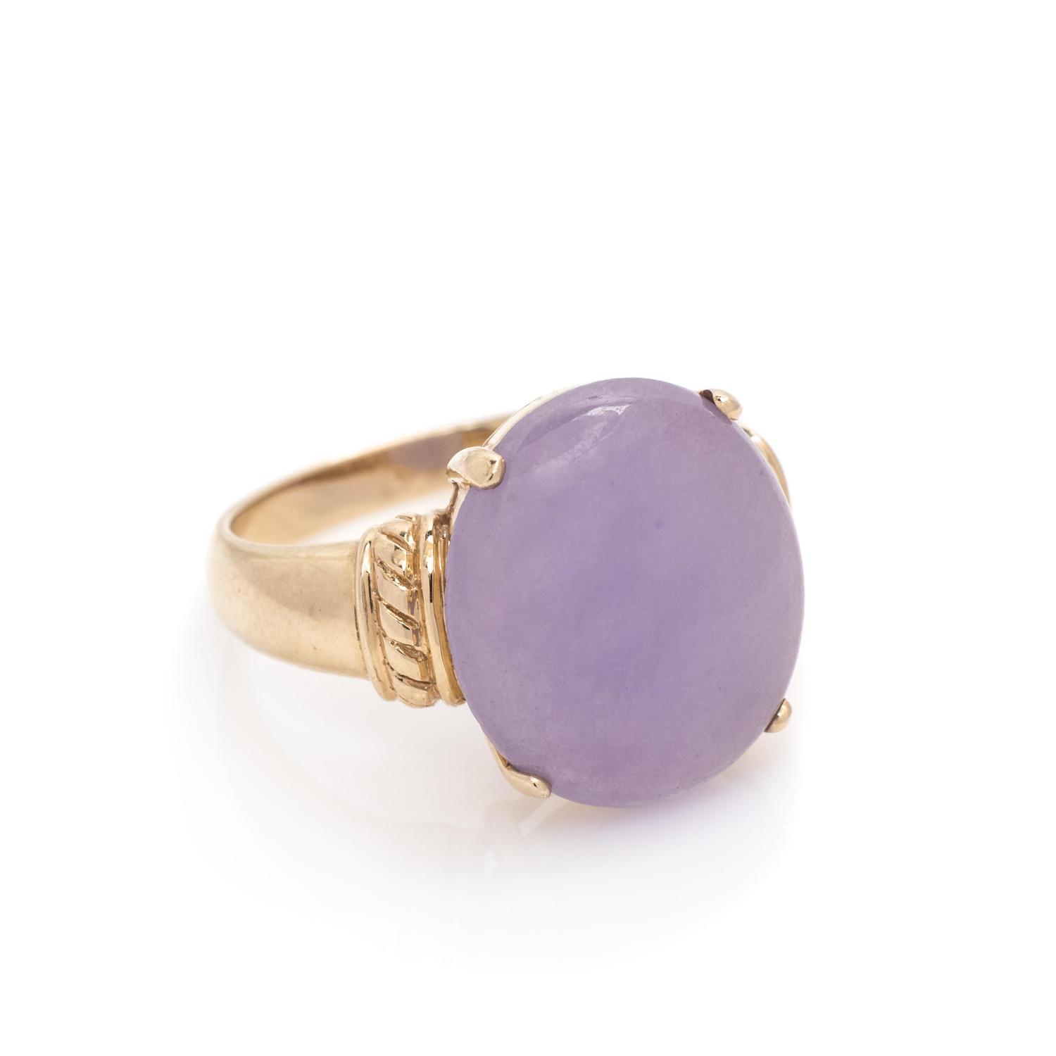 Lavender Jade Ring