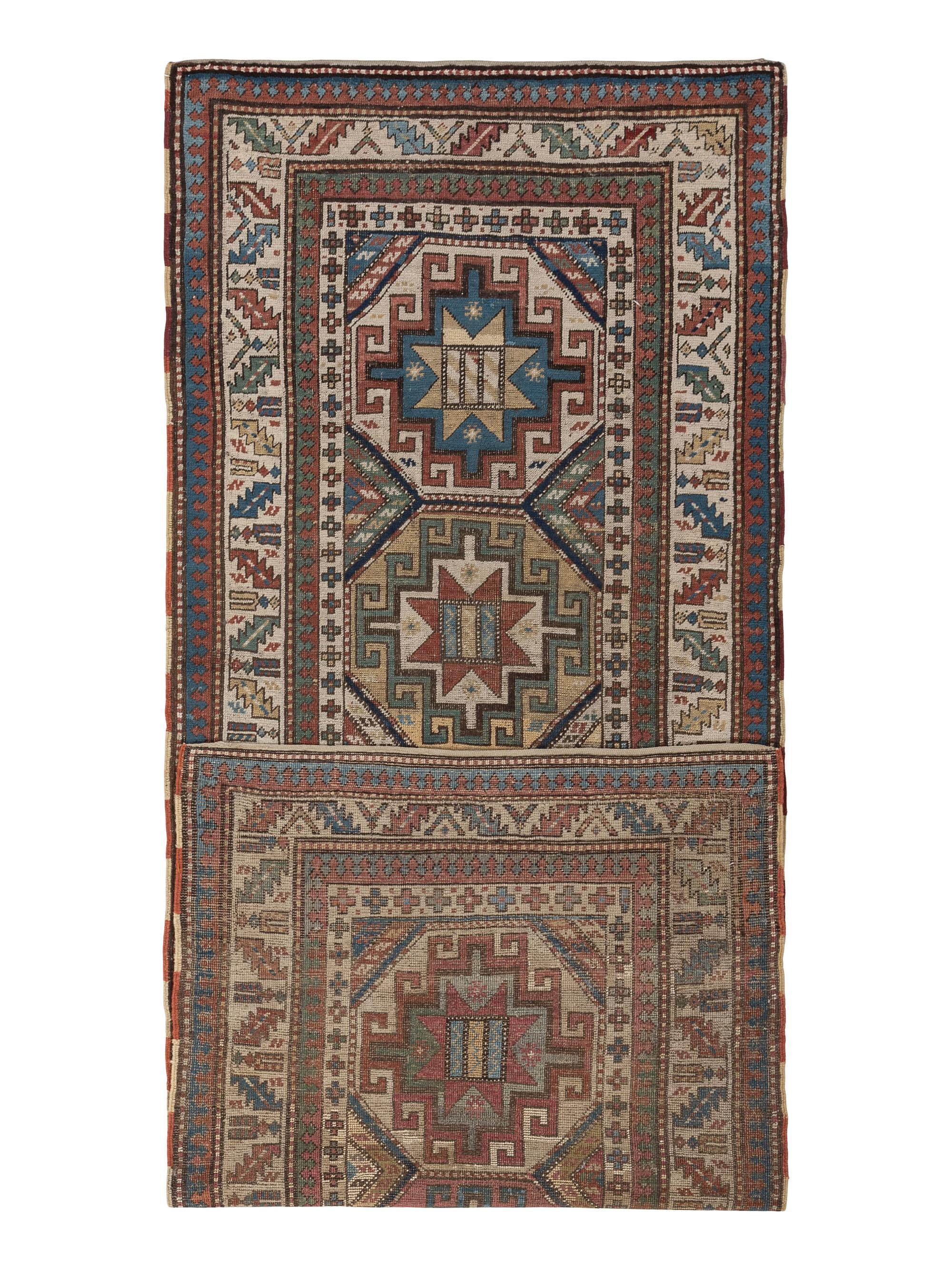 A Kazak Runner