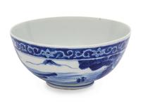 A Japanese Blue and White Porcelain Bowl