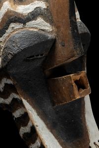 A Songye Wood Female Mask (Kifwebe)
