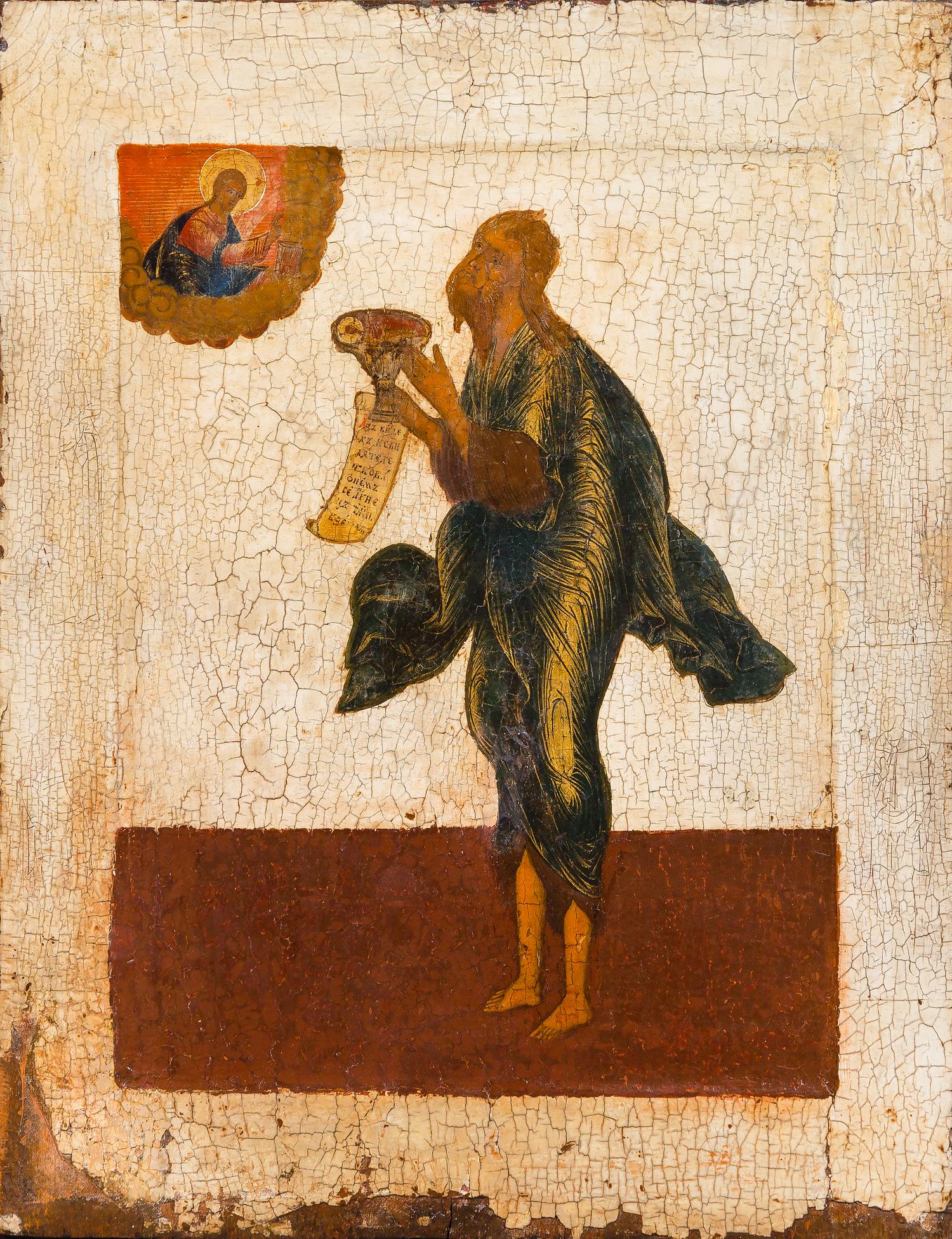 Palekh School, (17th Century), John the Forerunner and Baptizer of the Lord
