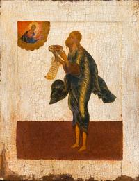 Palekh School, (17th Century), John the Forerunner and Baptizer of the Lord