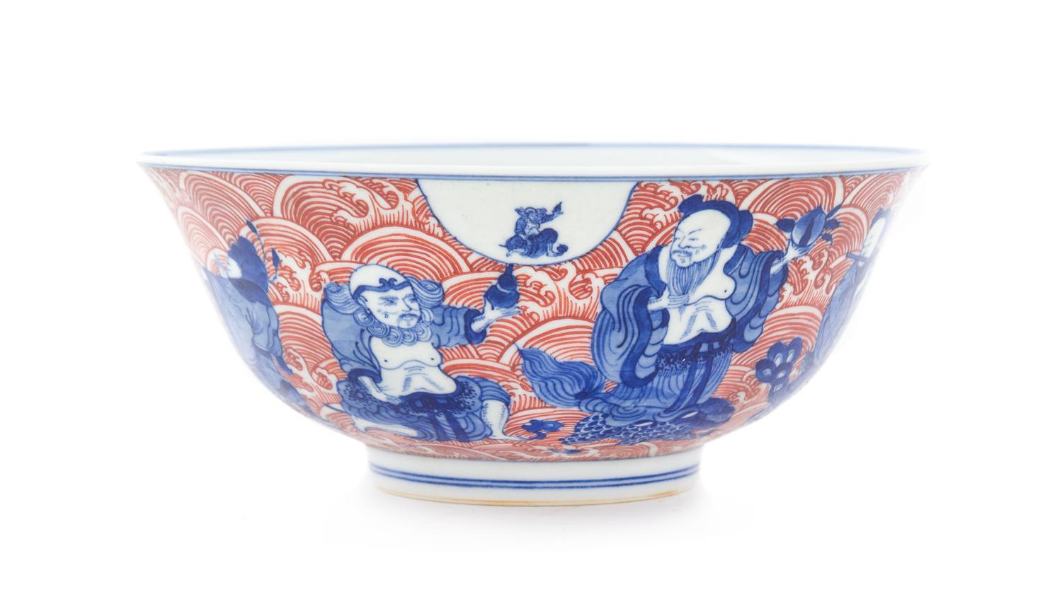 A Large Iron Red and Underglaze Blue Porcelain Bowl Diameter 8 1/4 inches.