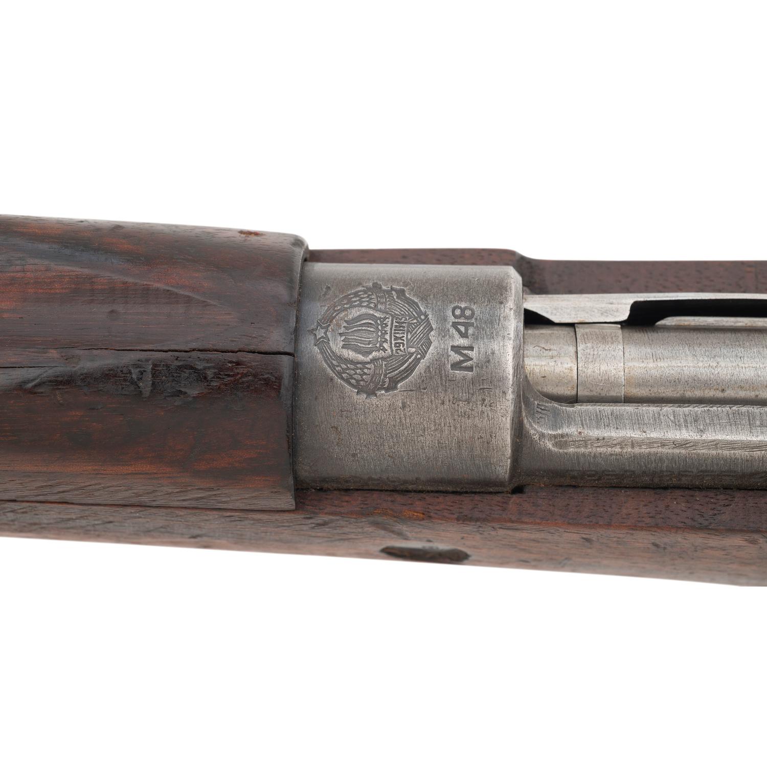 ** Yugoslavian M48 Mauser