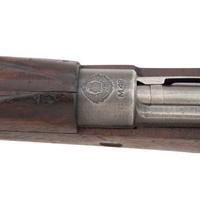 ** Yugoslavian M48 Mauser