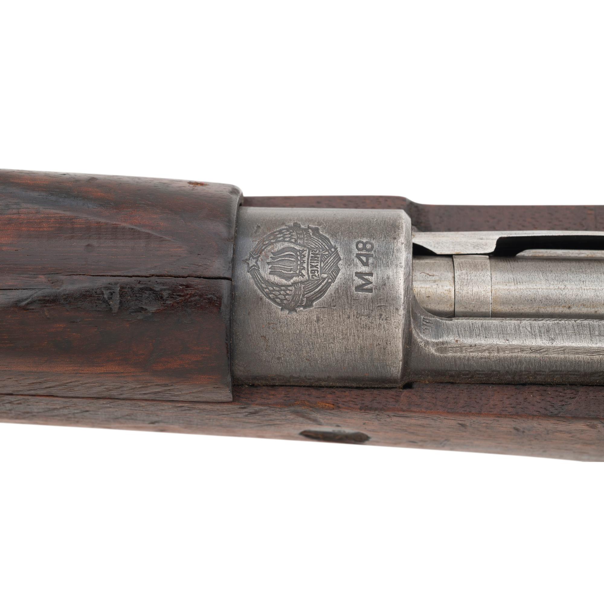 ** Yugoslavian M48 Mauser