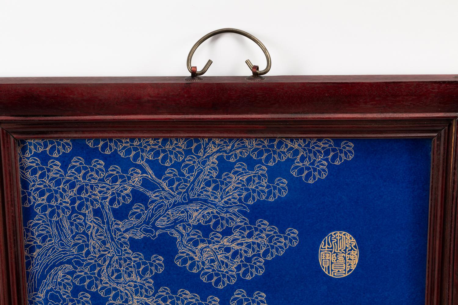 A Set of Four Chinese Export Porcelain Plaques in Hardwood Frames