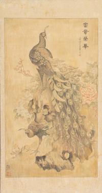 A Chinese Work on Canvas Framed 60 1/2 x 33 inches. — 20TH CENTURY