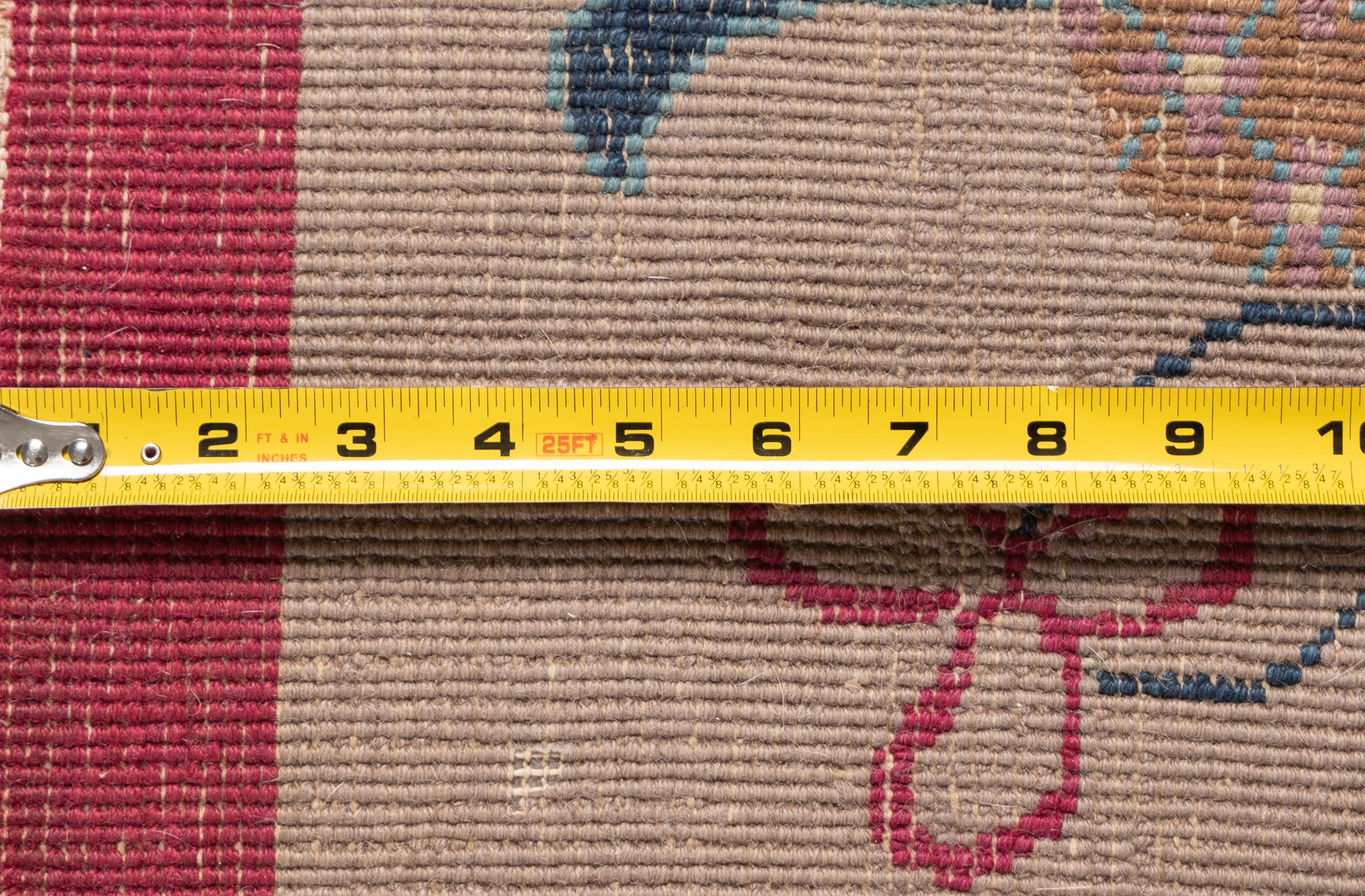 A Chinese Rug