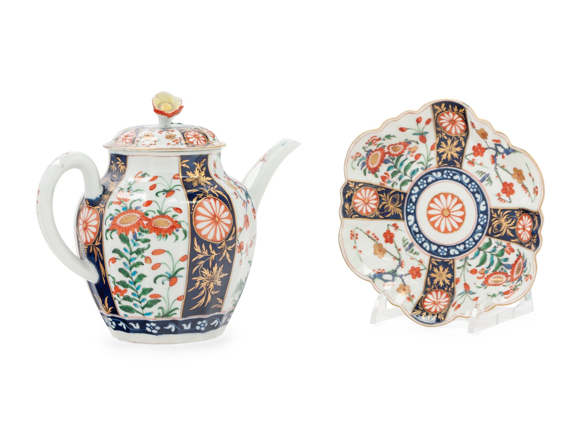 A Group of Eight Worcester Porcelain Articles