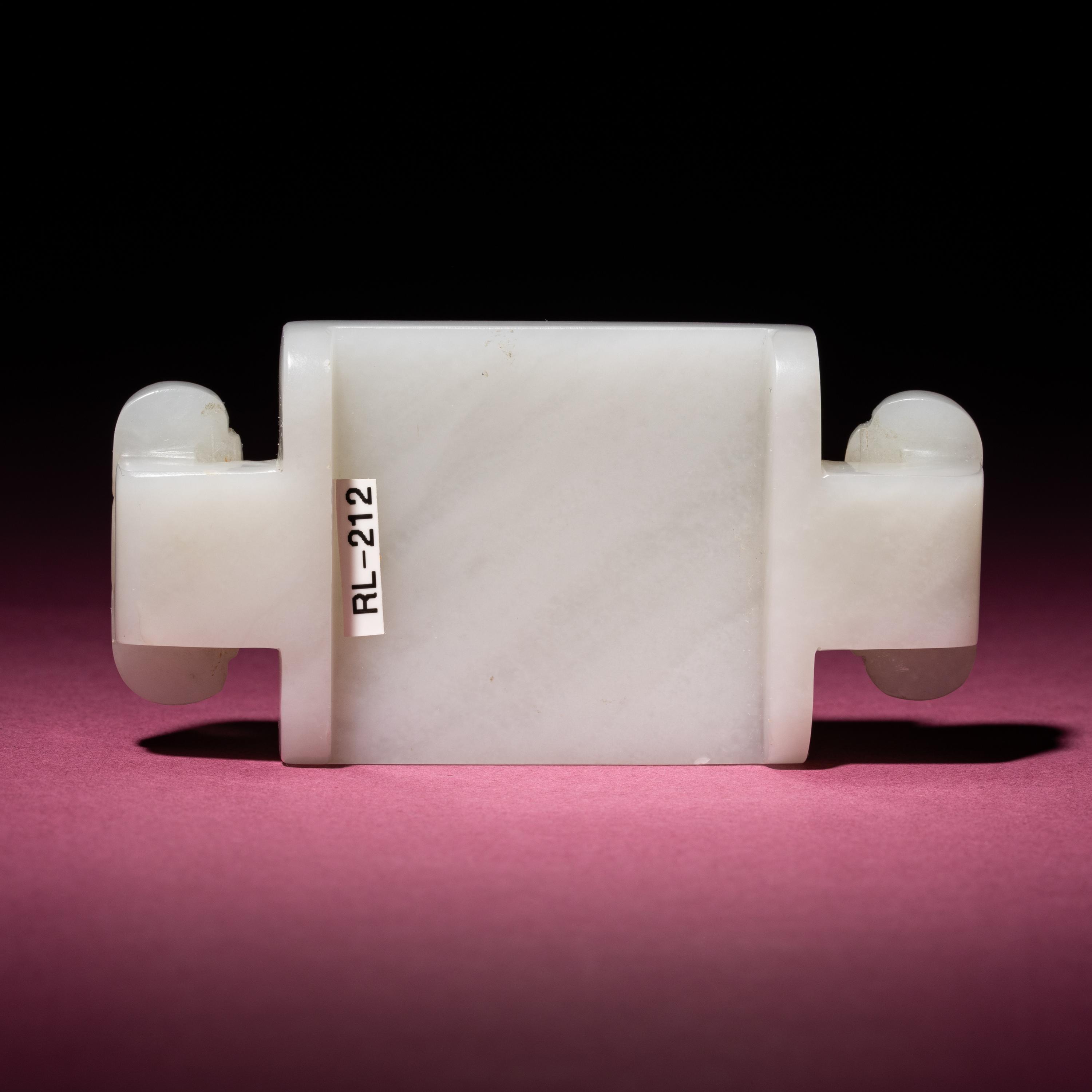A Chinese Carved White Jade 'Dragon' Belt Hook, 18th Century — 清中期 白玉螭龍紋帶扣