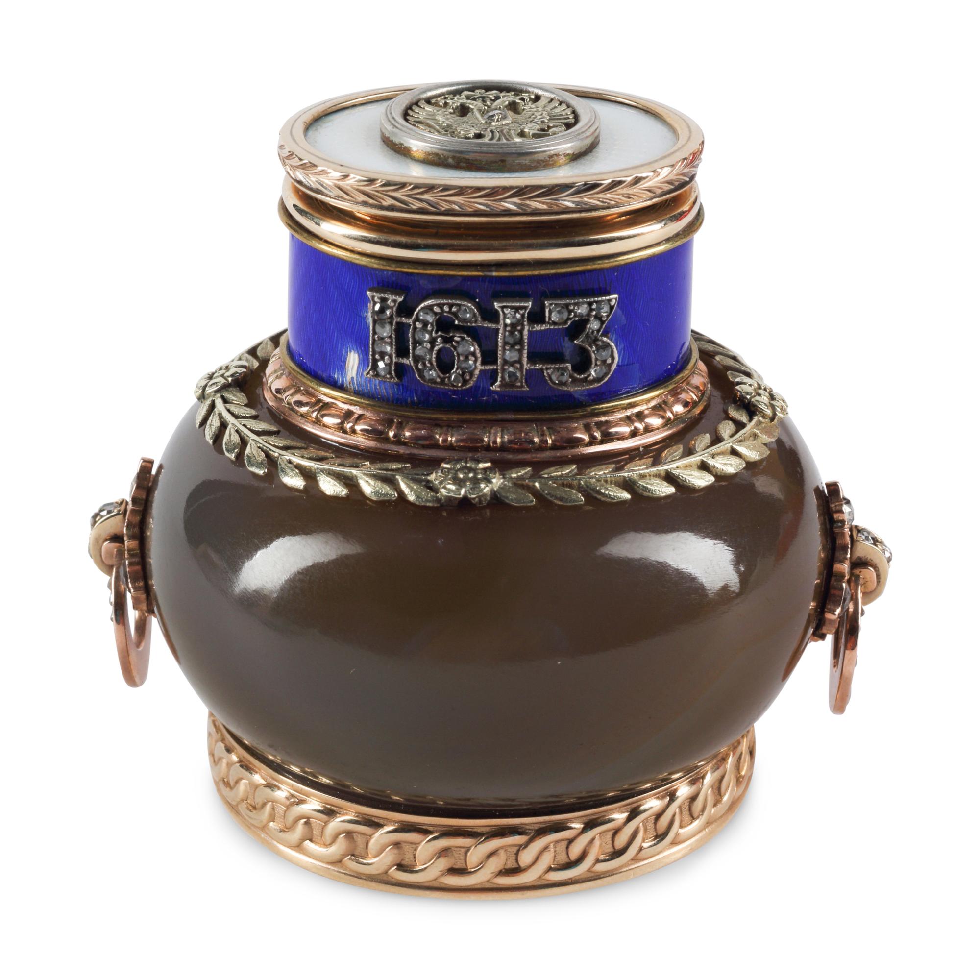 A 14-Karat Gold, Guilloché Enamel and Diamond Mounted Agate Jar