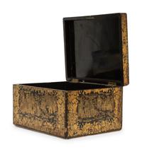 A Chinese Export Lacquered Pigskin Covered Box