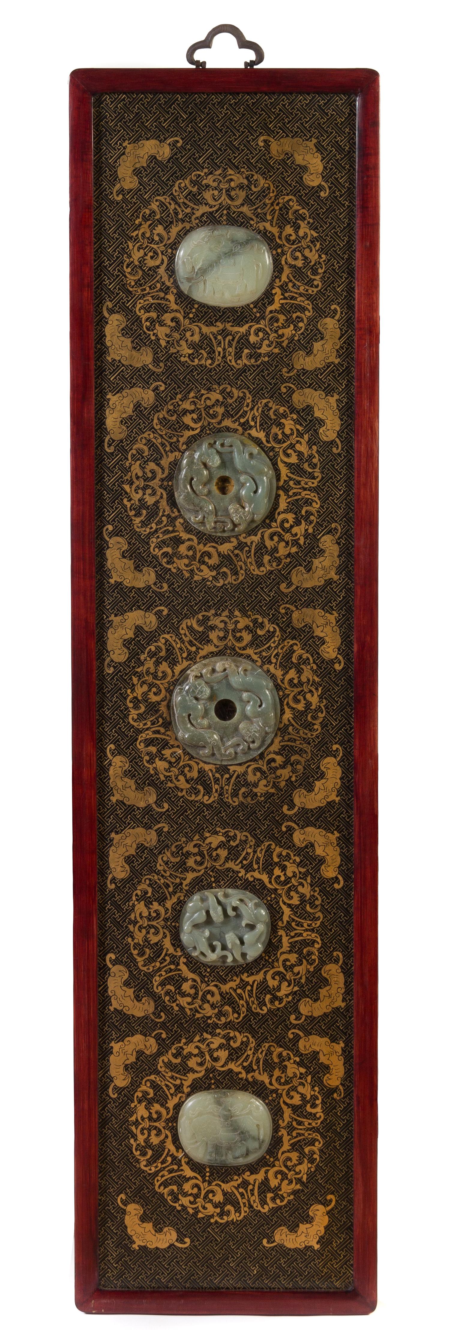 A Pair of Chinese Jade Inset Parcel Gilt, Black Lacquered Panels Height 59 inches.