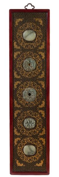 A Pair of Chinese Jade Inset Parcel Gilt, Black Lacquered Panels Height 59 inches.