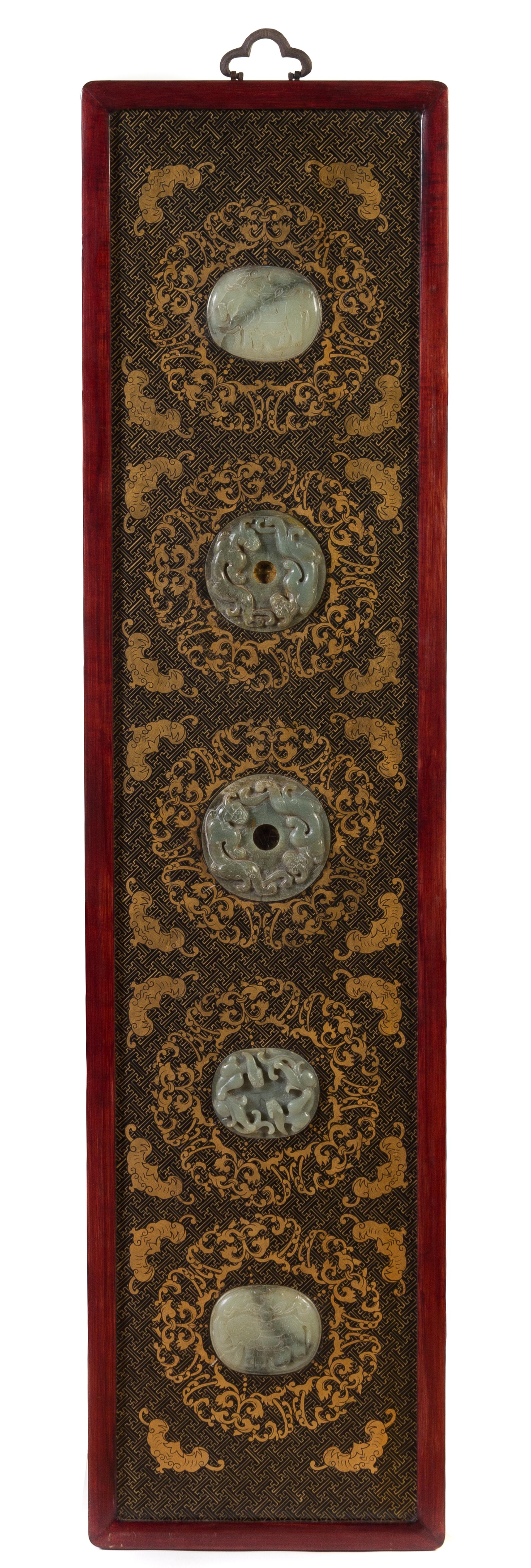 A Pair of Chinese Jade Inset Parcel Gilt, Black Lacquered Panels Height 59 inches.