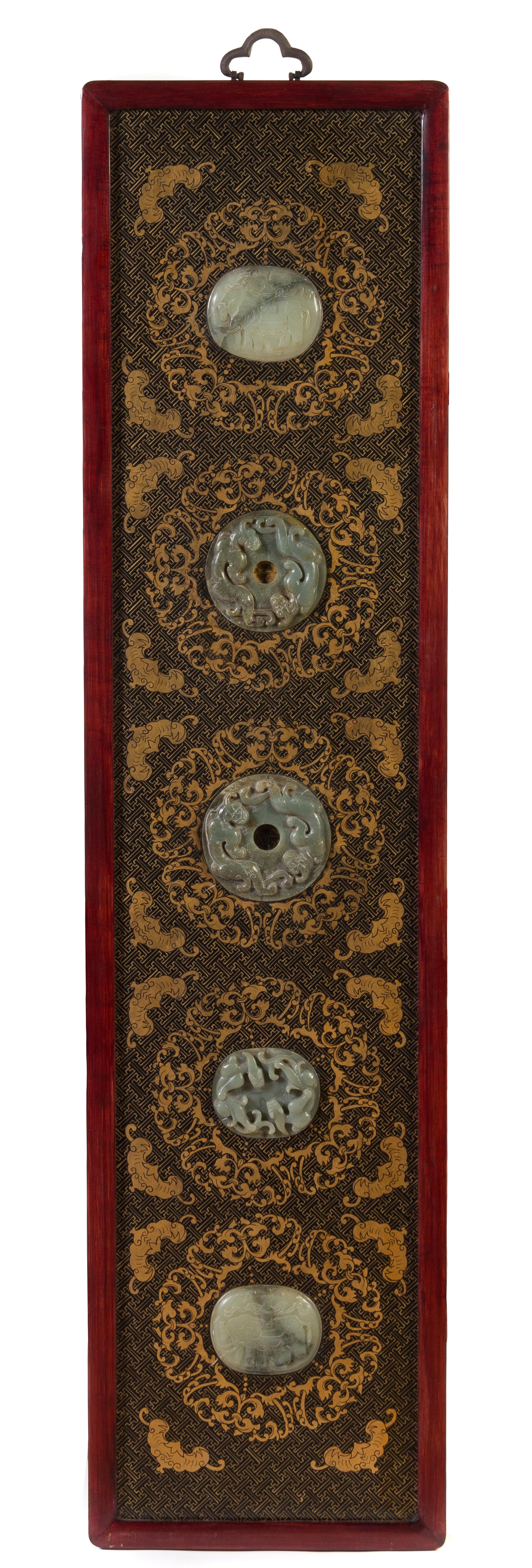 A Pair of Chinese Jade Inset Parcel Gilt, Black Lacquered Panels Height 59 inches.