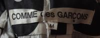 A Comme des Garcons Black and White Cotton Jumpsuit, Size M.