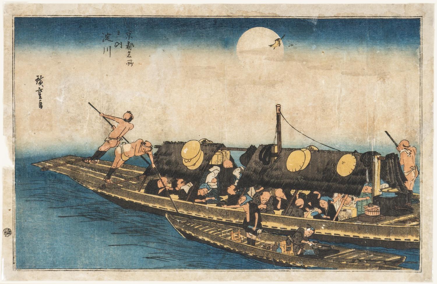 A Japanese Woodblock Print