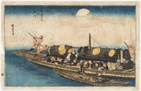 A Japanese Woodblock Print