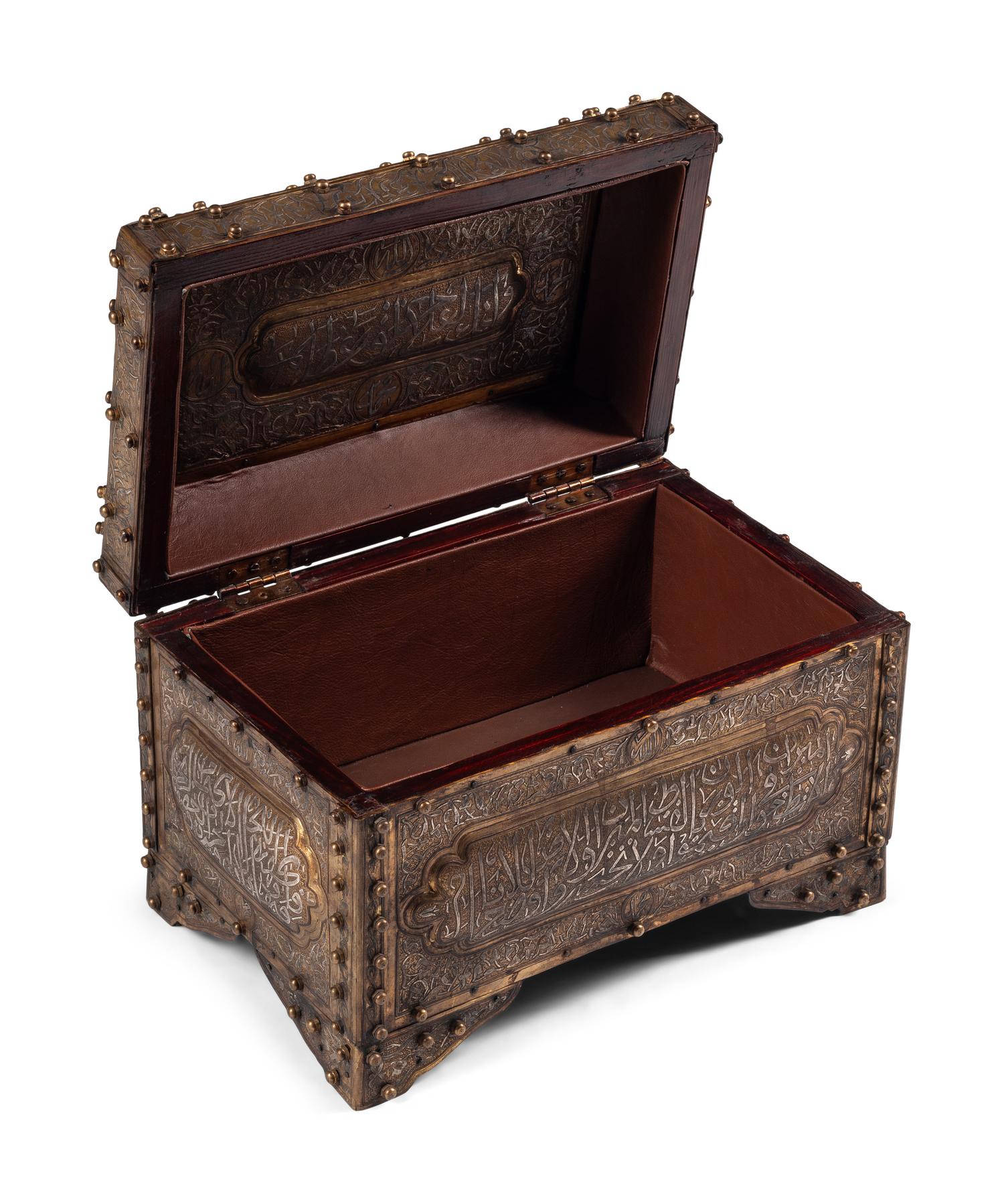 A Middle Eastern Silver-Inlaid Copper Table Casket