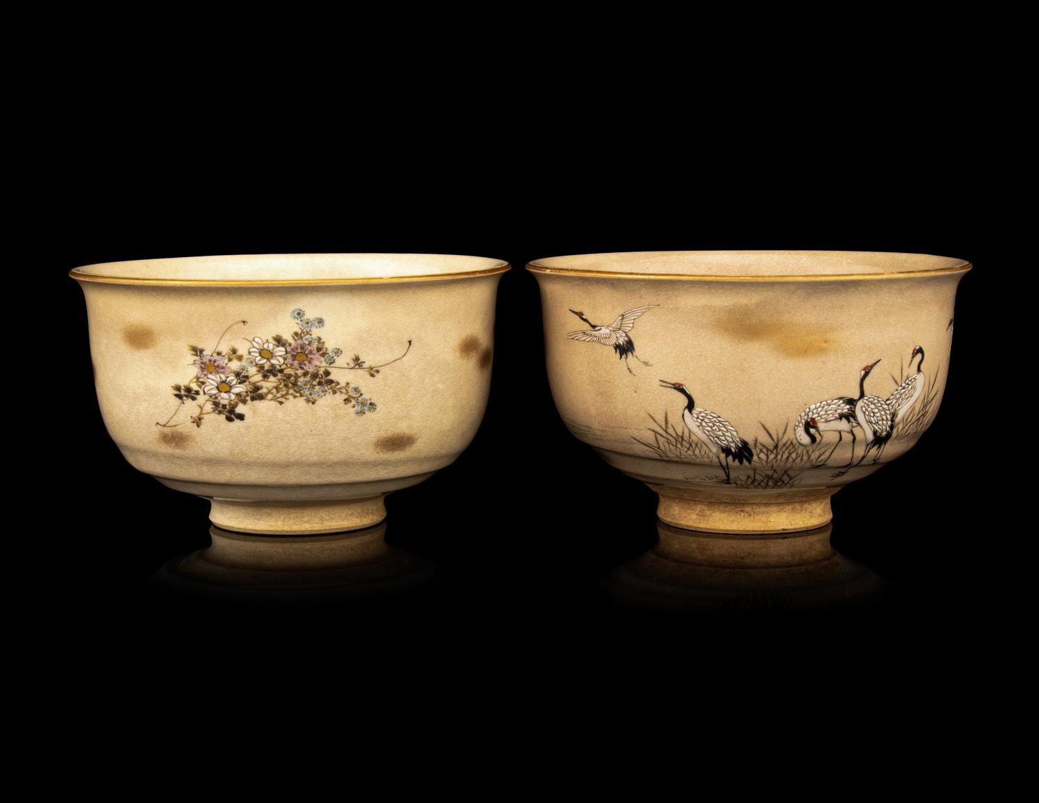 Two Japanese Satsuma Bowls