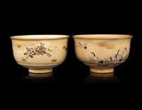 Two Japanese Satsuma Bowls
